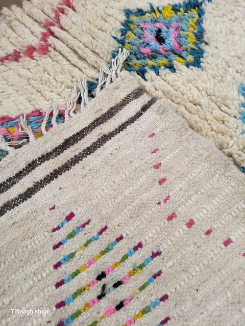 Tapis berbère - Azilal 1.71m x 1.04m