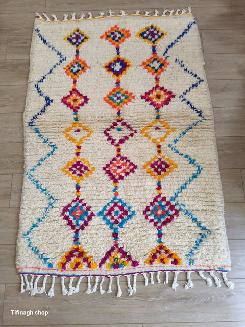 Tapis berbère Azilal | Selency Tapis berbère Azilal | Selency