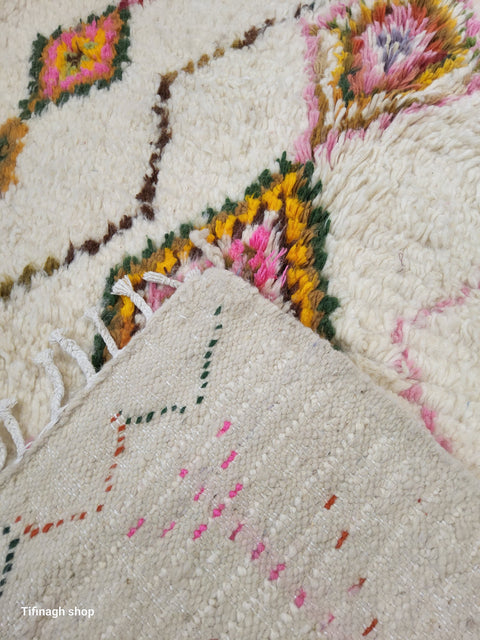 Tapis berbère - Azilal 2.57m x 1.54m