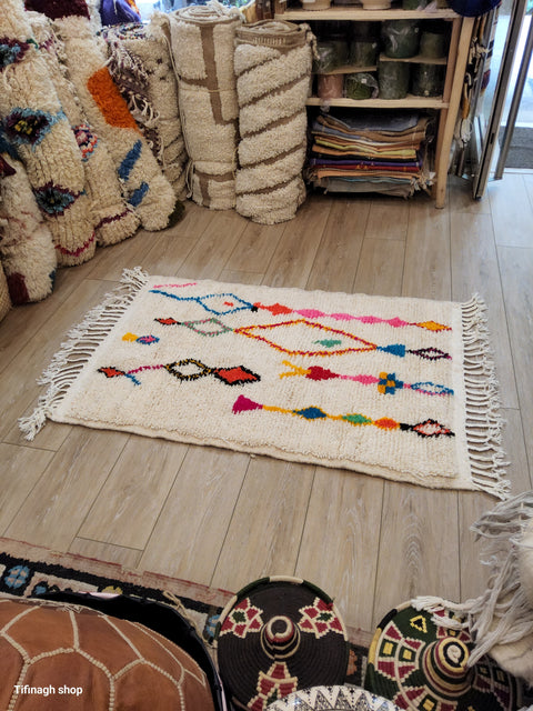 Tapis berbère - Azilal 1.20m x 0.80m
