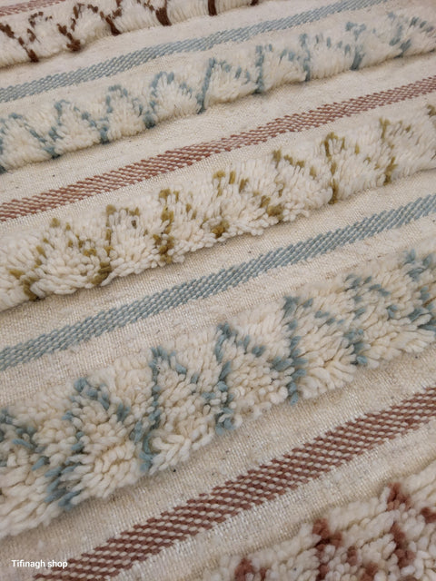 Tapis berbère - Azilal 1.32m x 0.83m