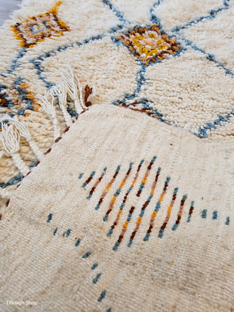 Tapis berbère - Azilal 1.26m x 0.80m