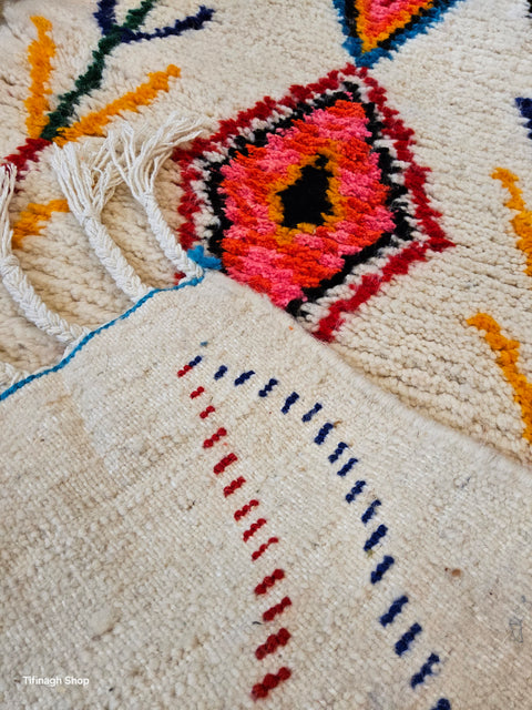 Tapis berbère - Azilal 2.20m x 0.62m