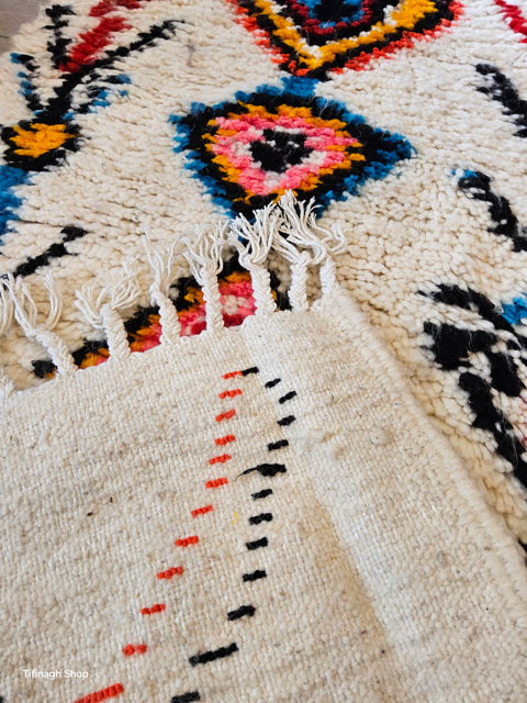 Tapis berbère - Azilal 2.09m x 0.67m