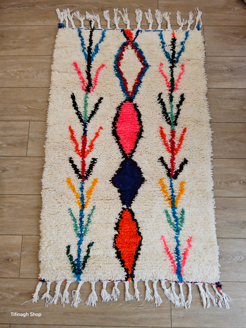Grand tapis berbère Azilal moderne avec aplats de couleur rose marron Grand tapis berbère Azilal moderne avec aplats de couleur rose marron