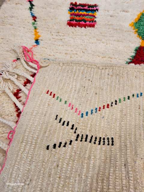 Tapis berbère coloré - Azilal 1.41m x 1.05m