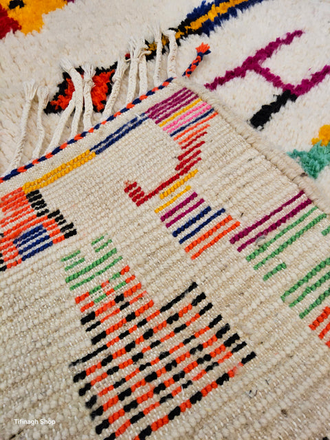 Tapis berbère Azilal Ysia - Tapis en laine – Un jardin au soleil Tapis berbère Azilal Ysia - Tapis en laine – Un jardin au soleil