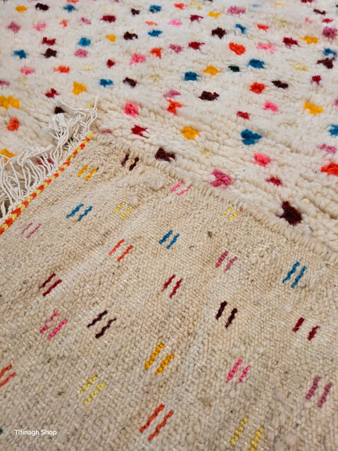 Tapis berbère coloré Azilal 1.26m x 0.93m