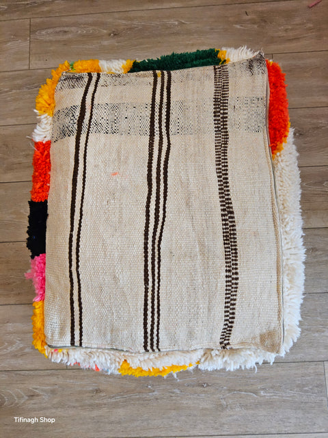 Pouf coloré Azilal