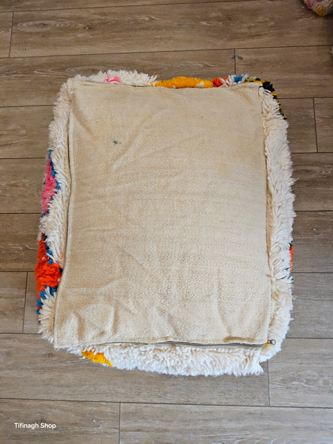 Pouf coloré Azilal