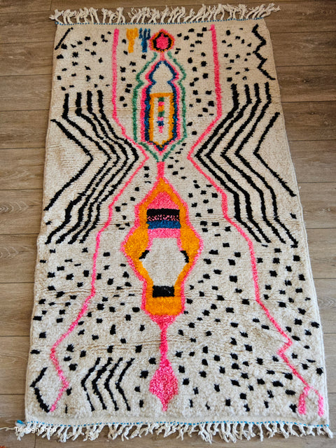 Tapis berbère coloré Azilal 1.61m x 0.97m