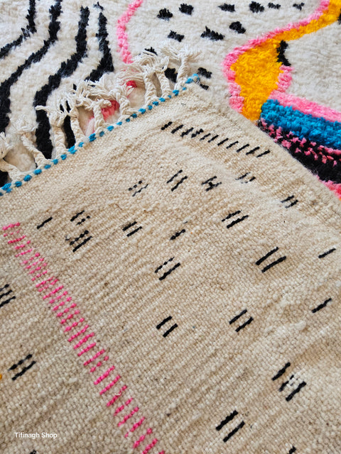 Tapis berbère coloré Azilal 1.61m x 0.97m