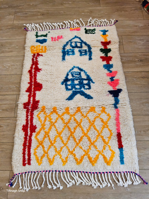 Tapis berbère coloré Azilal 1.22m x 0.83m