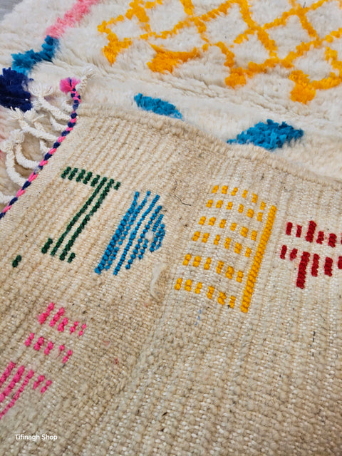 Tapis berbère coloré Azilal 1.22m x 0.83m