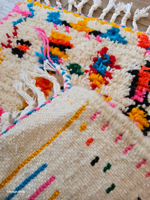 Tapis berbère - Azilal 0.59m x 0.52m