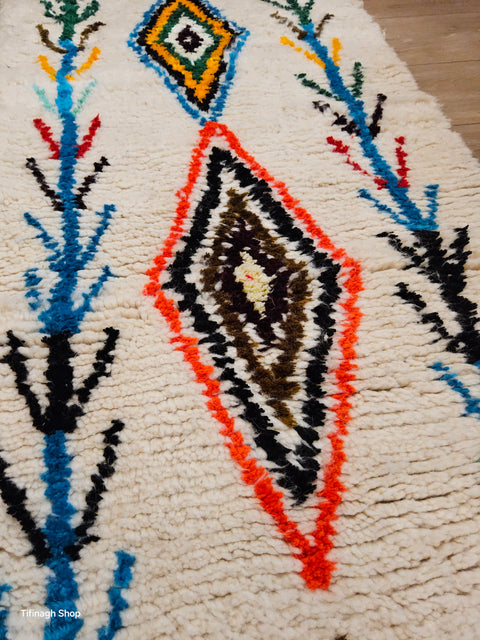 Tapis berbère - Azilal 2.55m x 0.71m