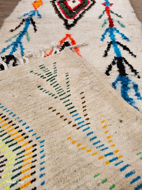 Tapis berbère - Azilal 2.55m x 0.71m