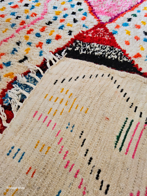 Tapis berbère - Azilal 2.26m x 1.52m