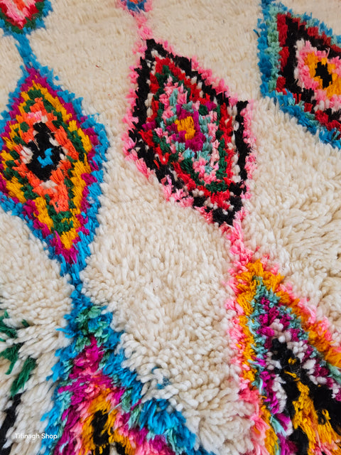 Tapis berbère coloré Azilal 1.20m x 0.84m