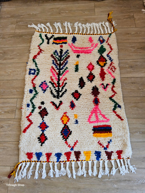 Tapis berbère coloré Azilal 1.14m x 0.84m