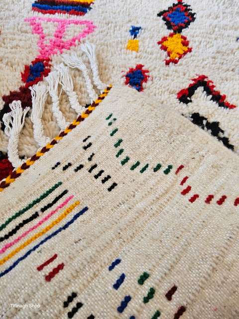 Tapis berbère coloré Azilal 1.14m x 0.84m