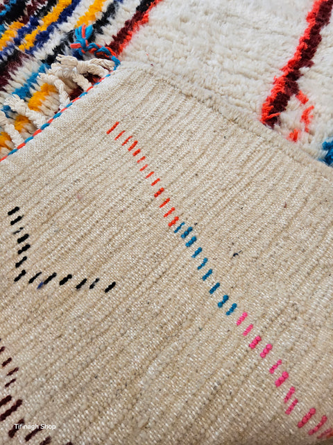 Tapis berbère - Azilal 1.53m x 1.09m