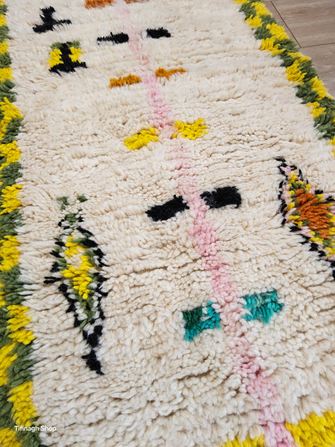 Tapis berbère - Azilal 2.58m x 0.62m