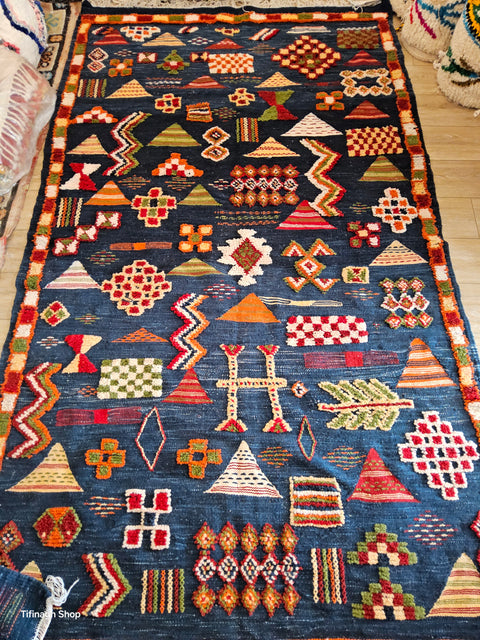 Tapis berbère - Kilim de Taznakht 2.64m x 1.44m