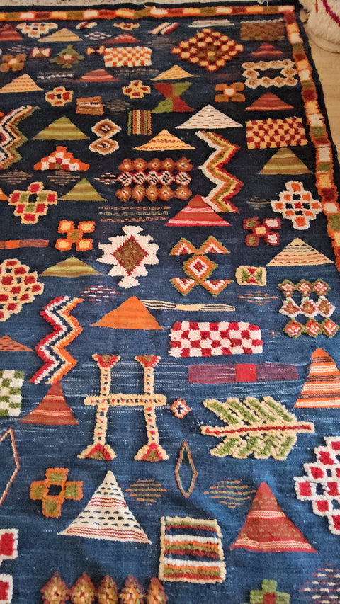 Tapis berbère - Kilim de Taznakht 2.64m x 1.44m