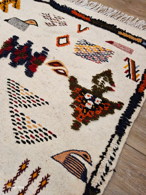 Tapis berbère - Kilim de Taznakht 1.61 m x 1,02 m