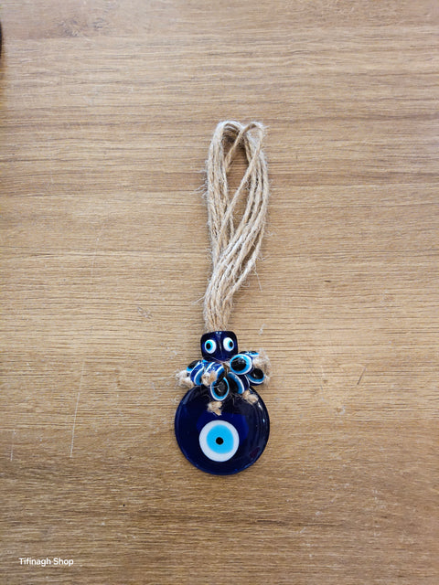 Œil Turc Nazar 🧿