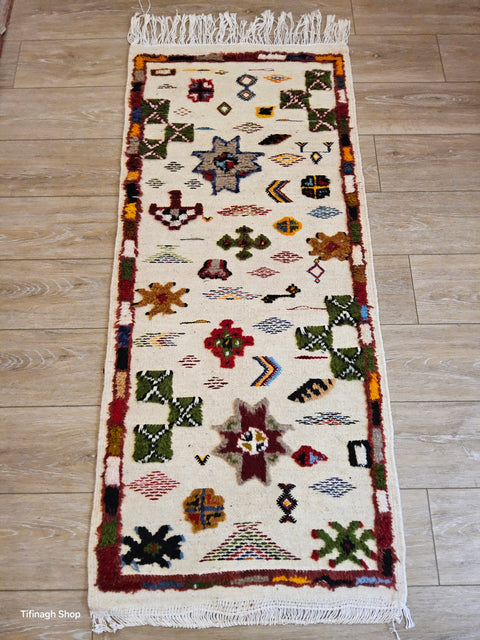 Tapis berbère - Kilim de Taznakht 1.45m x 0.64m