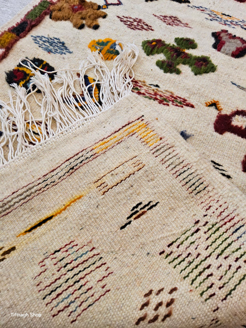 Tapis berbère - Kilim de Taznakht 1.45m x 0.64m