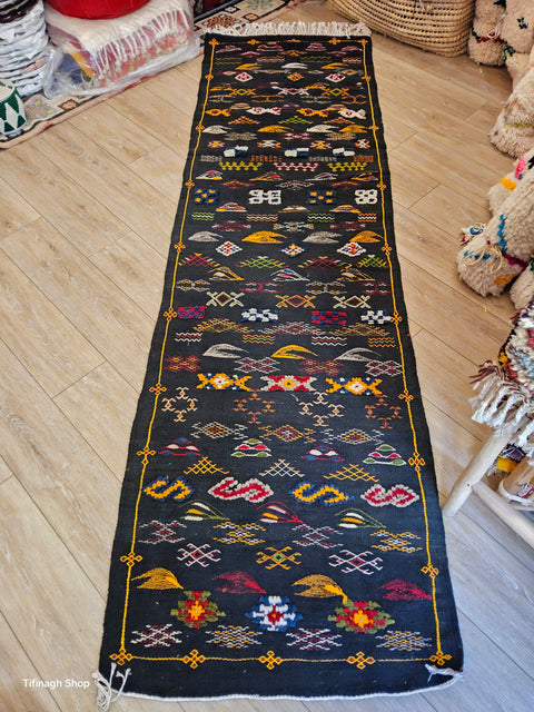 Tapis berbère - Kilim de Taznakht 2.56m x 0.76m