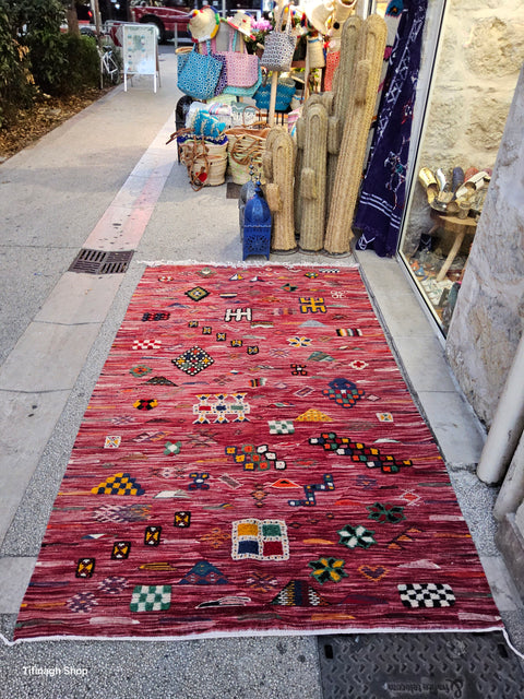 Tapis berbère - Kilim de Taznakht 2.65m x 1.52m