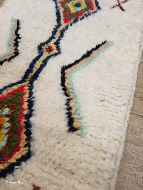 2 Tapis berbères colorés Azilal 1.10m x 0.57m