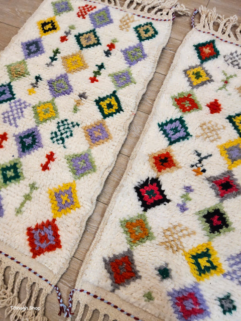 2 Tapis berbères colorés Azilal 1.08m x 0.61m