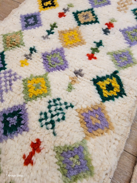 2 Tapis berbères colorés Azilal 1.08m x 0.61m