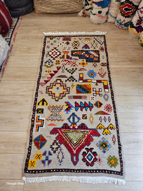 Tapis berbère - Kilim de Taznakht 1.62m x 0.80m