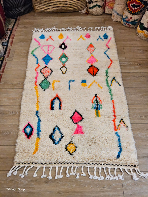 Tapis berbère - Azilal 1.52m x 0.97m