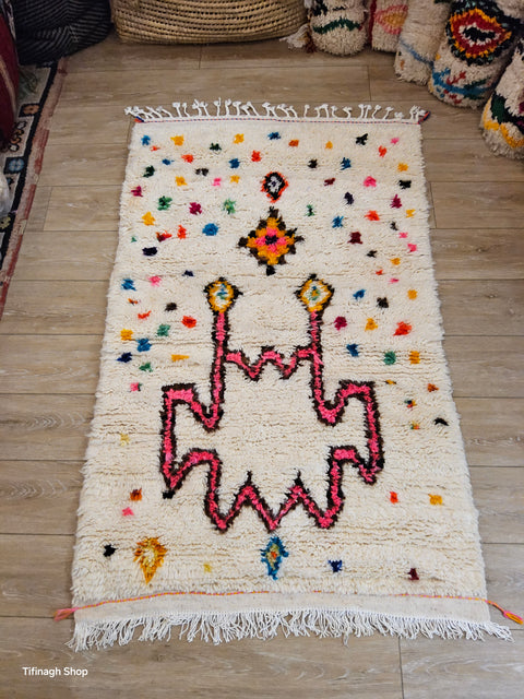 Tapis berbère - Azilal 1.53m x 0.96m
