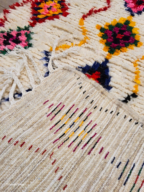 Tapis berbère - Azilal 1.52m x 0.93m