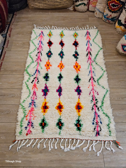 Tapis berbère - Azilal 1.46m x 0.95m