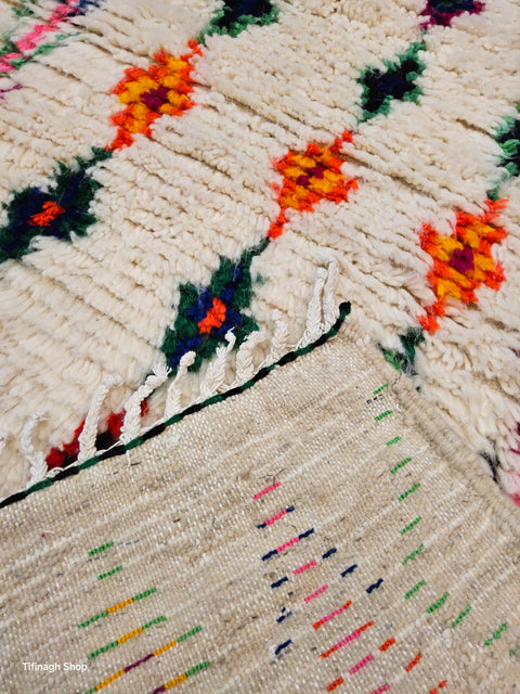 Tapis berbère - Azilal 1.46m x 0.95m