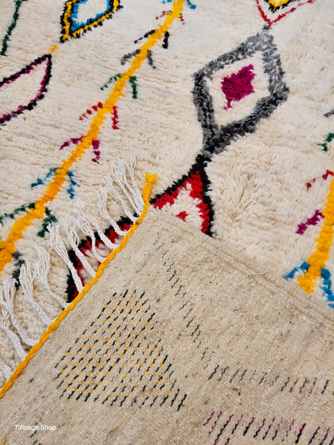 Tapis berbère - Azilal 2.13m x 1.58m