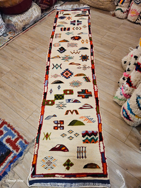 Tapis berbère - Kilim de Taznakht 2.60m x 0.60m