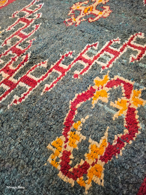 Tapis berbère - Boujaad 2.80m x 1.67m