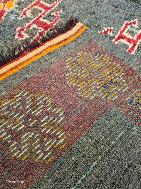 Tapis berbère - Boujaad 2.80m x 1.67m