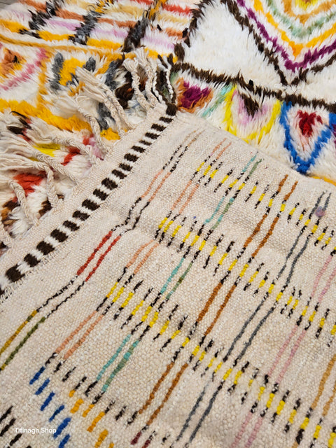 Tapis berbère - Azilal 1.70m x 1.10m