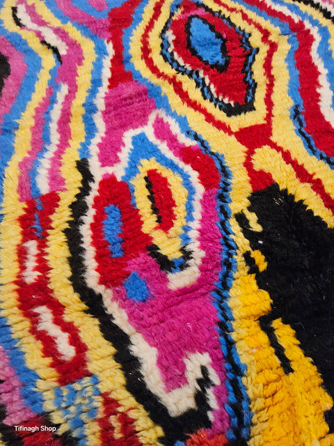 Tapis berbère - Azilal 1.58m x 1.03m